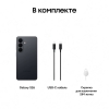 Вид 9